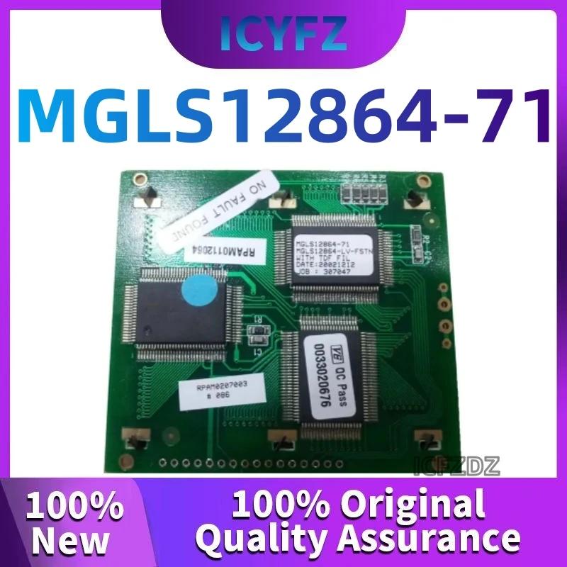 OPCVO MGLS-12864 V1  ȣȯ , 10/90 MGLS12864-71 MGLS12864-LV-FSTN  LCD ȭ, 100% ǰ